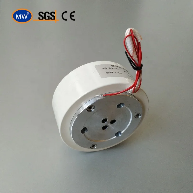 MW High Quality ZKB0.6YN Single Shaft  Magnetic Powder Brake For Printing Textiles Metallurgy Machine