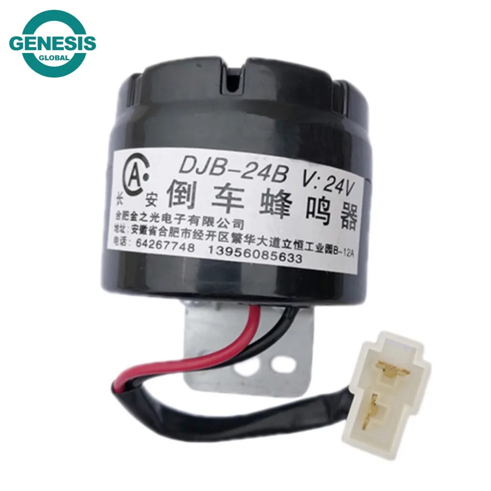 Reversing Buzzer, Reversing Alarm Z8510-120DZ, 12V DJB-12B, 24V DJB-24B, 48V for Heli, Hangcha, Longgong, Fordlift