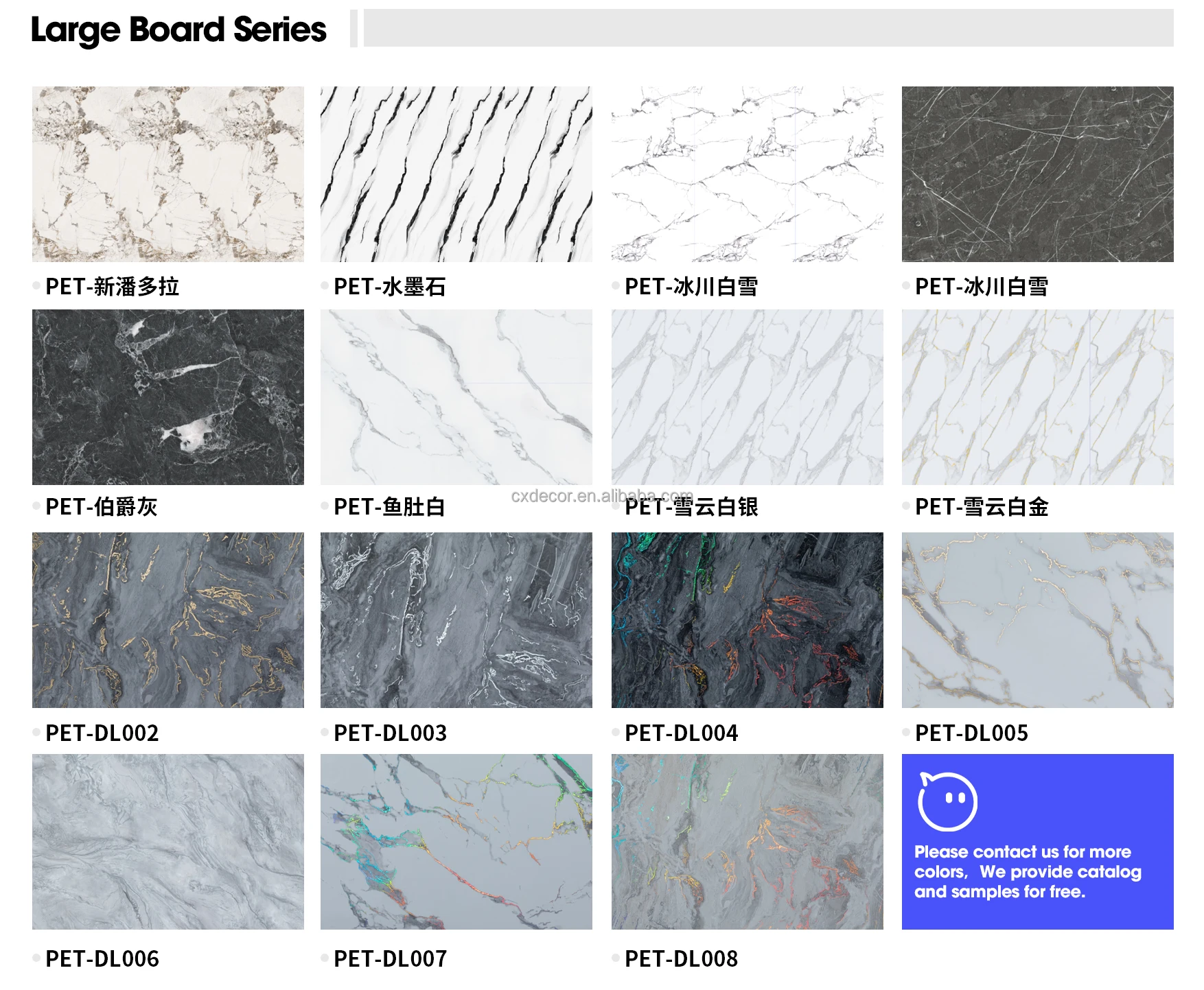 China 1220*2440 pvc marble sheet alternative board wall panal interior wall cladding panel 5mm marvel 3d effect wallpanel