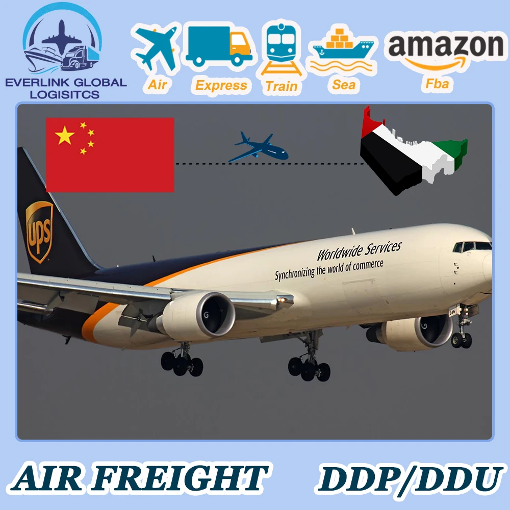 Fast Door to Door Logistics Services DHL FEDEX UPS Express Air Sea Railway Shipping Agent From China To UAE Freight Forwarder