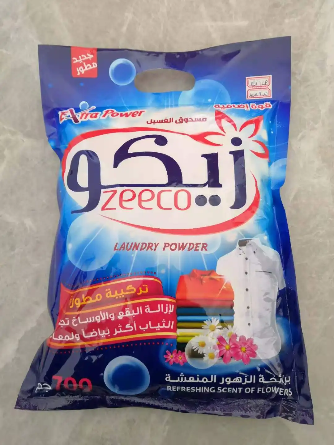 Cheap Price Small Package Concentrated Dolphin  Crystal  Detergent Washing  Powder