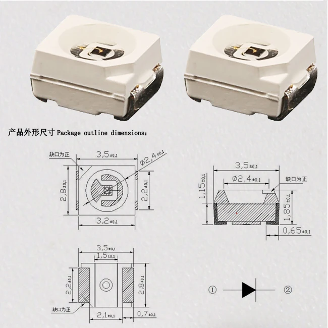 Hot Selling High Power SMD 3528 LED Triode Photosensitive Receiving for 400nm-760nm IR Light
