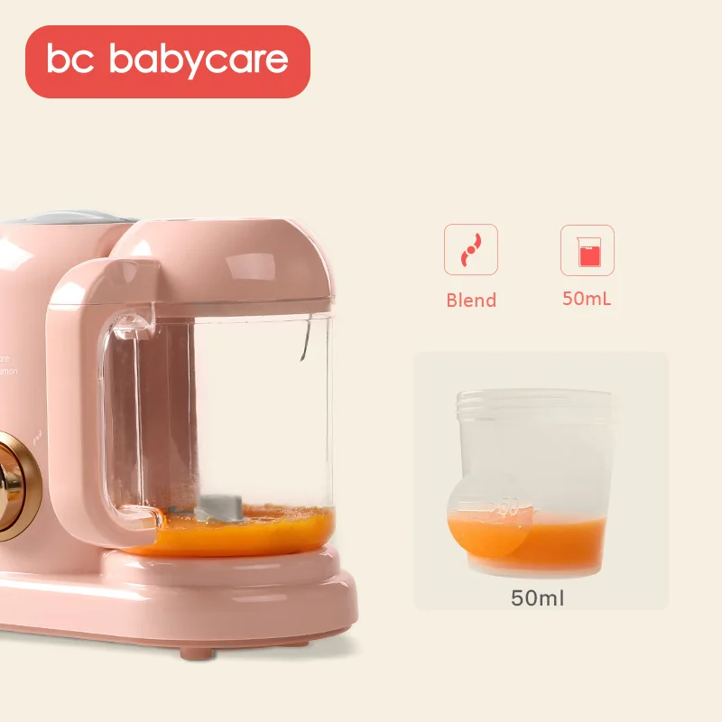 bc babycare electric baby food processor multi-function blender mixer food+processors