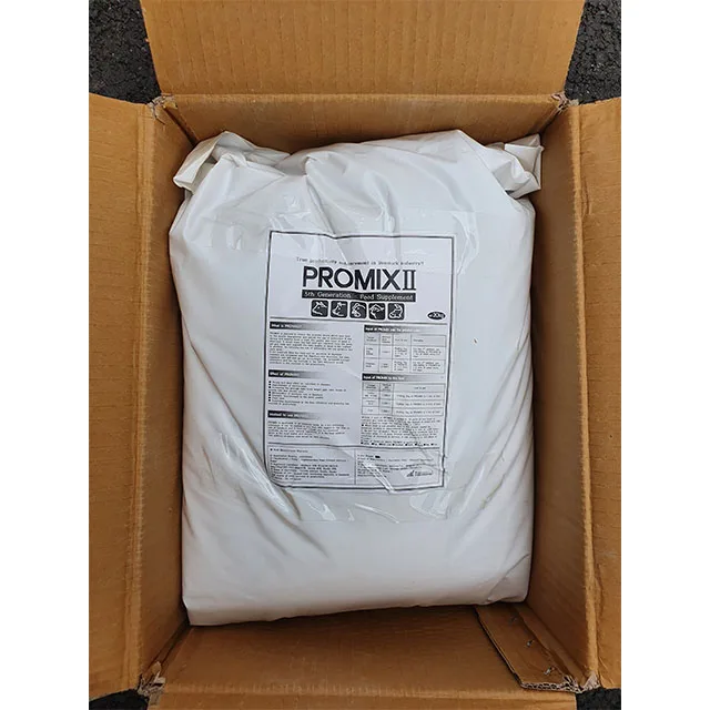 ANIMAL FEED Poultry farms cattle farms beef cattle farm PROMIX