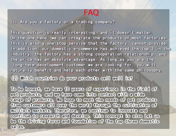 12faq.jpg