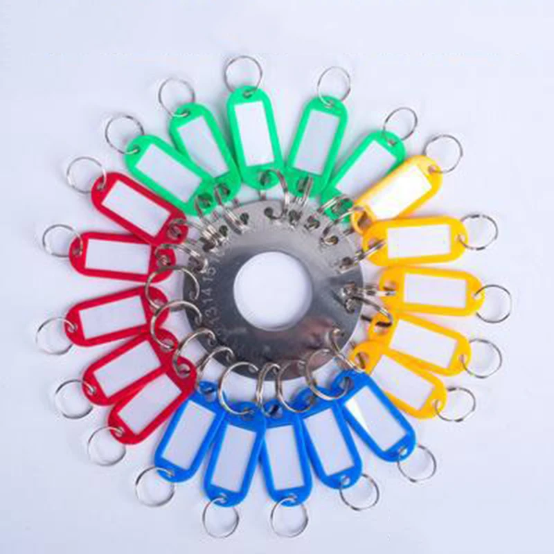 8 шариков брелок для ключей