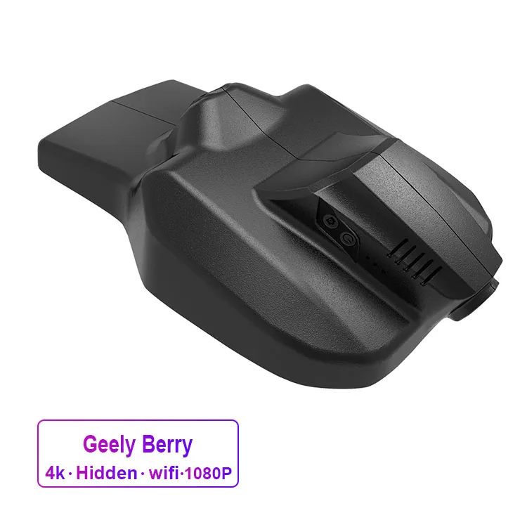 
Wifi 1080P 4K Hidden App Dedicated G-sensor Driving Recorder Dash Cam Car Black Box for Geely Bo Rui 