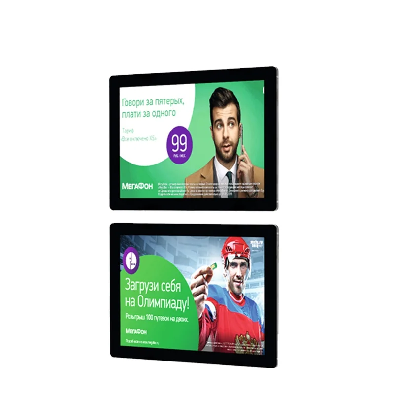 Новинка 2020, тонкий магнитный лайтбокс с пластиковой рамкой для окон недвижимости, карманы со светодиодной подсветкой a4