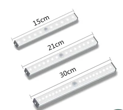 LED Multi-function Aluminum Alloy Induction Lamp for Closet Cycle Switch Mode