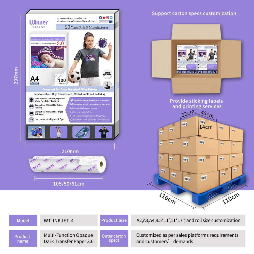 Easy to transfer sublimation black t shirt transfer paper dark tshirt sublimation paper A4 For dark T-shirt printing business