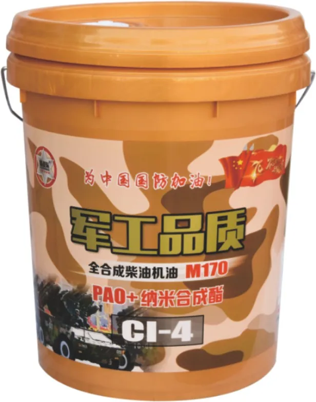 Sell High-Quality High Performance Lubricating Waste Recycling Diesel Engine Oil