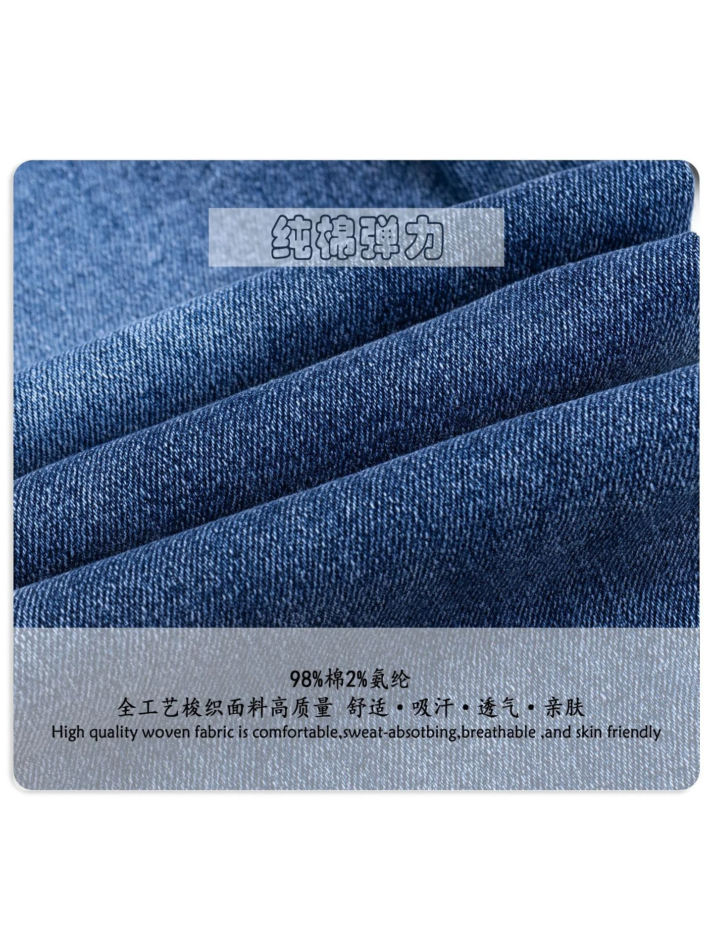 OEM Fashion Casual Children Denim Jeans LOGO Stretch Boys Denim Jeans Straight Legged Pants Factory Wholesale