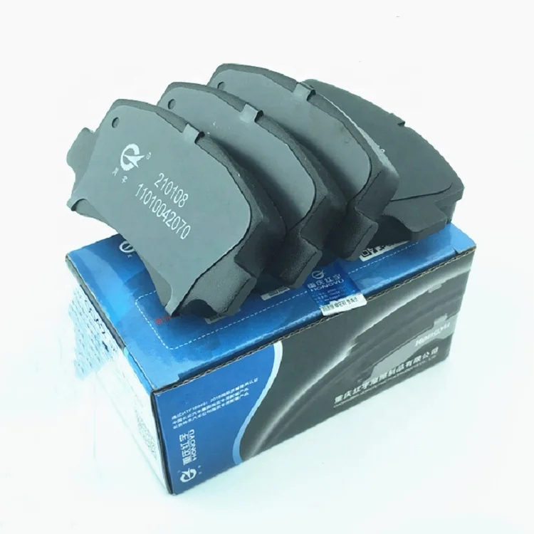 Original Spare Parts 11010042070 Front Brake Pads For DFSK Mini Trucks K01 K02 K07 K17 V07S K07S V221 V27 V29