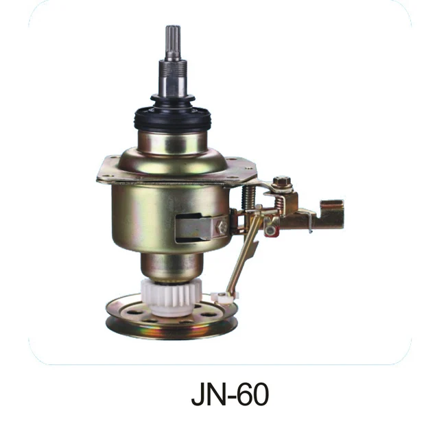 JN-45H Universal Hot Sale Durable lg Automatic Washer For Washing Machine Clutch Assembly