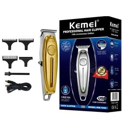 Kemei New All Metal Professional Hair Clippers Men USB Electric Cordless Hair Trimmer T-Blade carving Bald head Hair cut Machine