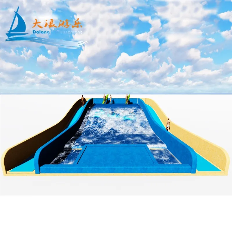 Outdoor play area playground  surfing blue fiberglass flowrider  surf simulating flow rider