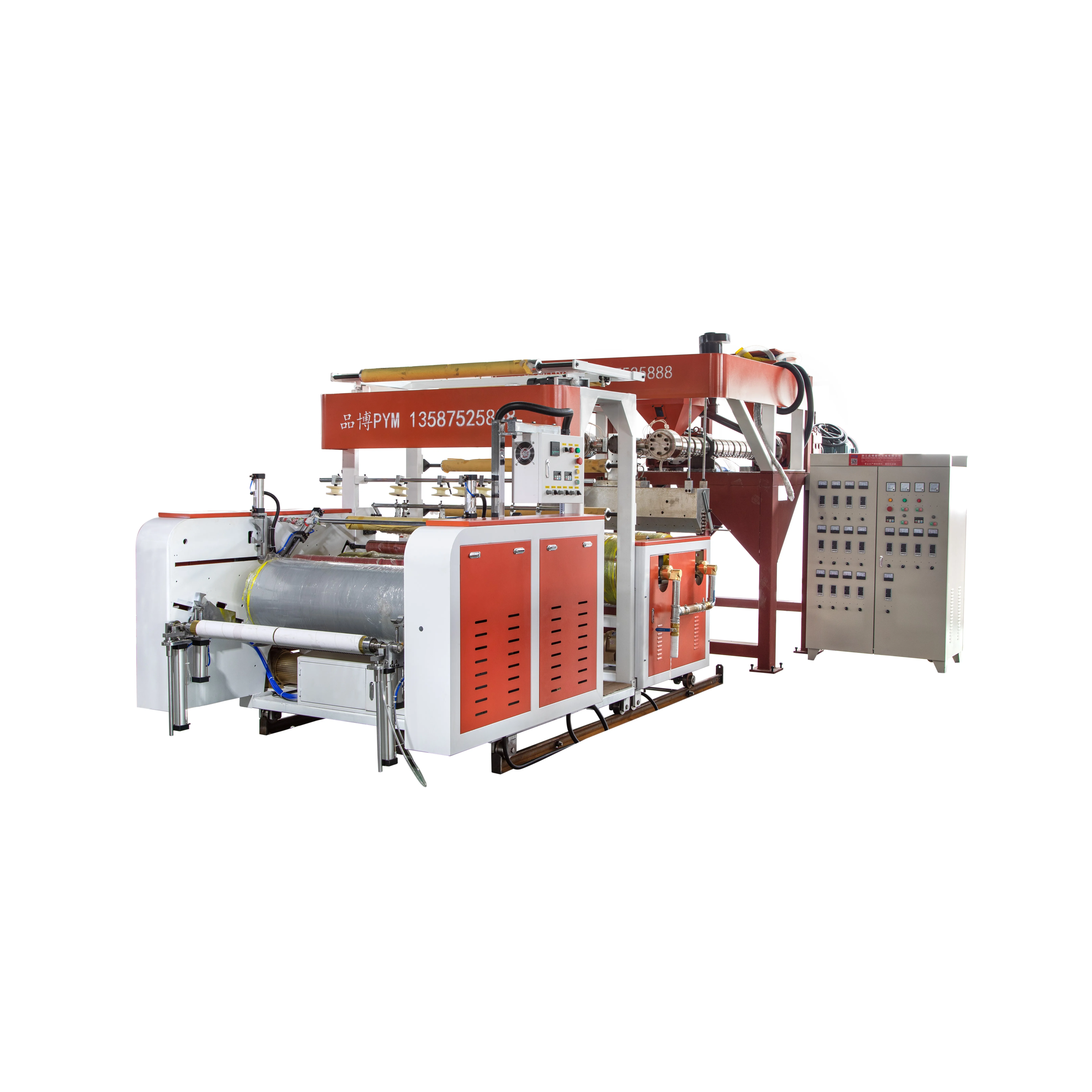 AB/ABA 2-3 Layers 1500mm pe cast stretch film manufacturing extrusion making machinery factory price