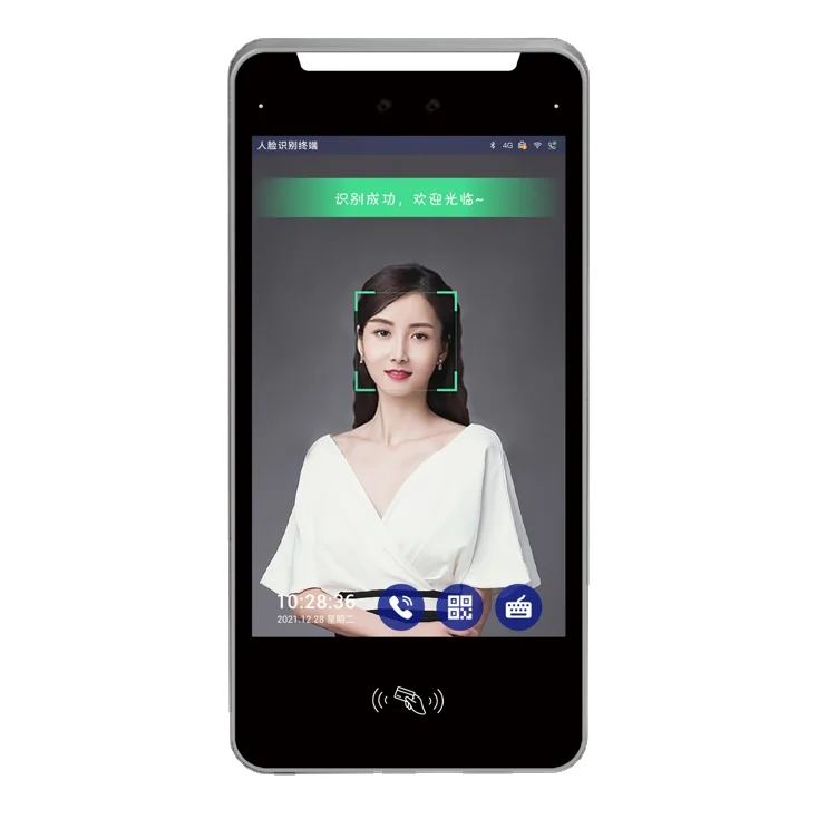 8-inch video intercom face recognition access control terminal STD-CXXC-04