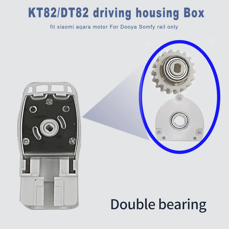 KT82/DT82 driving housing Box fit xiaomi aqara motor For Dooya Somfy rail only