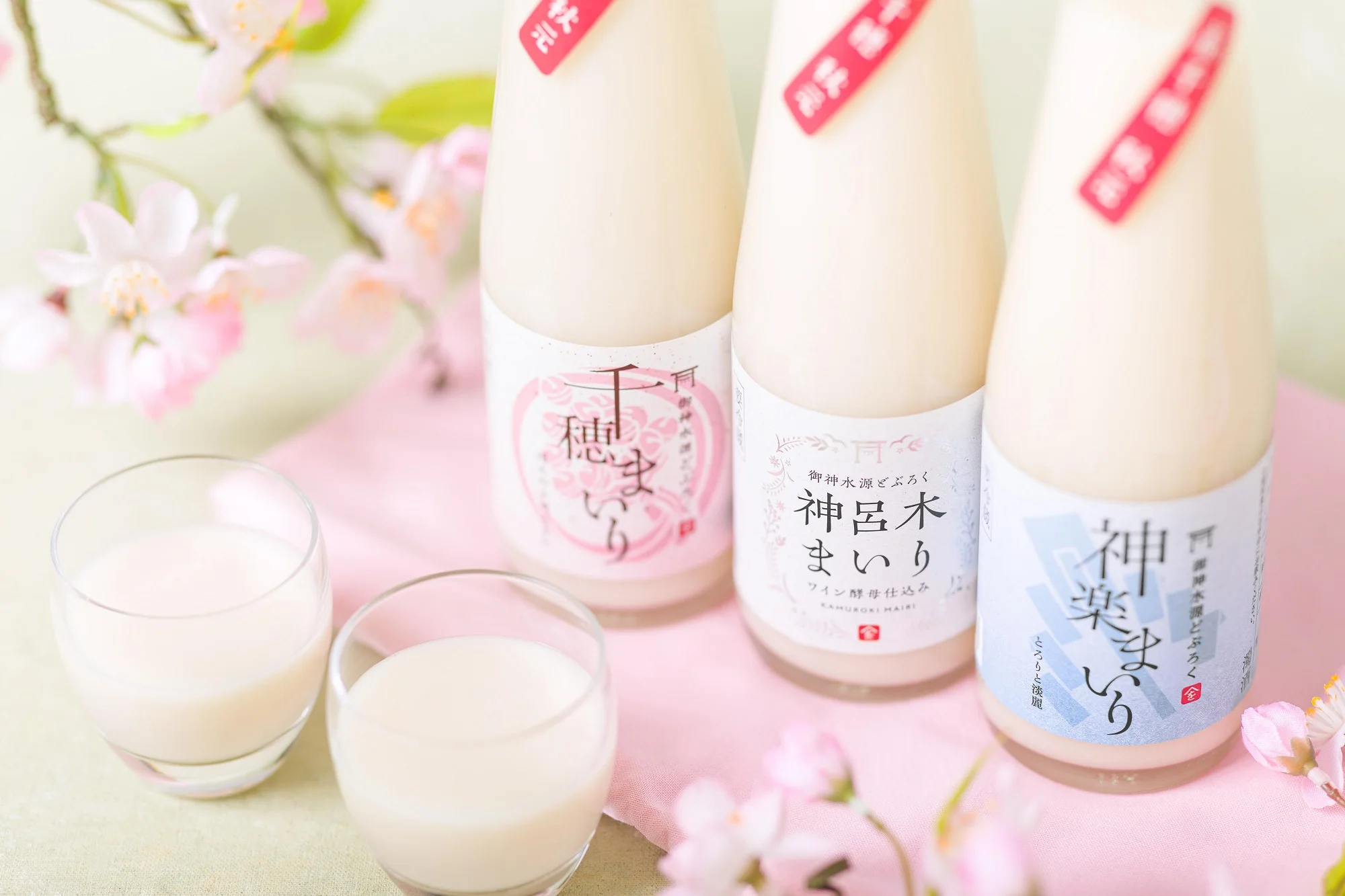 Doburoku Kaguramairi