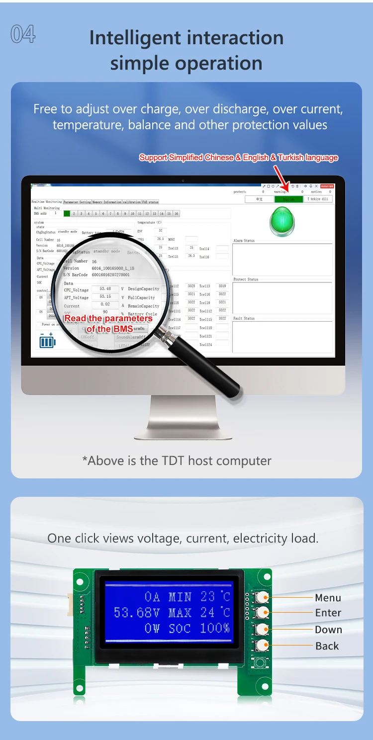 TDT smart bms 200A lifepo4 8S 16S 24V 48V программируемый на ПК с RS485 может BT связь для инвертора