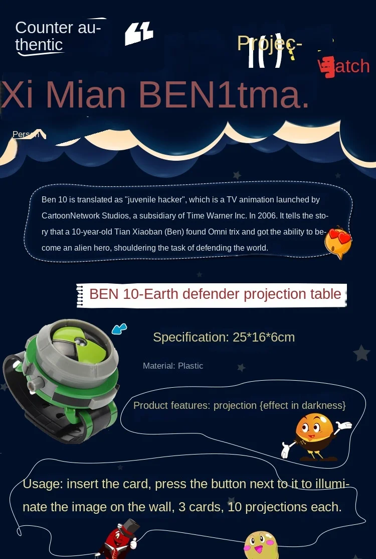 BEN10-Defenders of the Earth_02