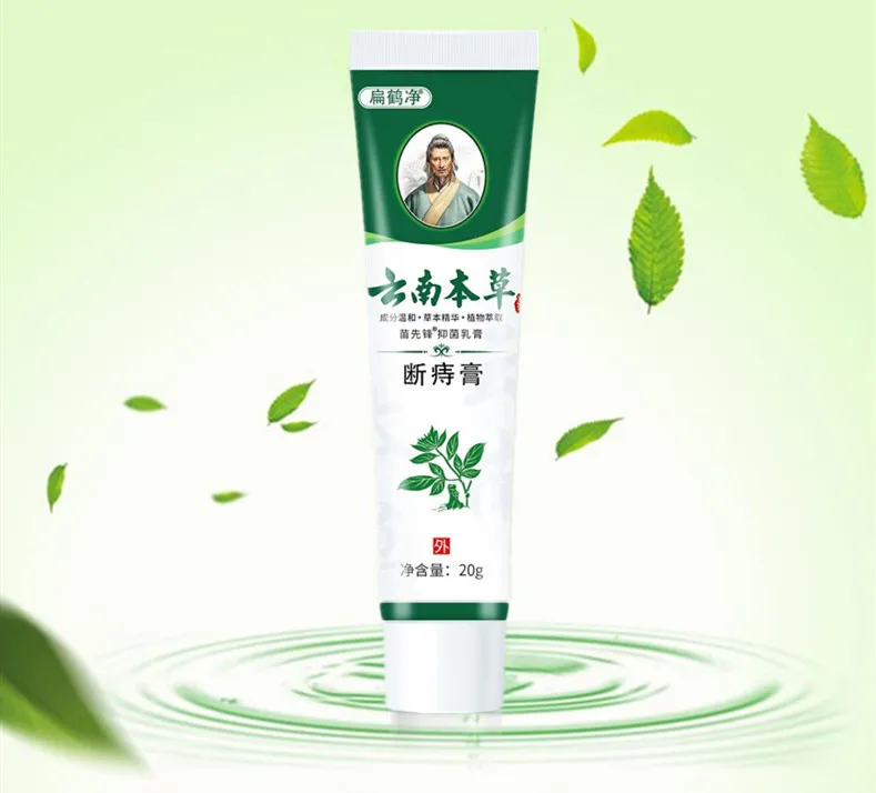 Herbal Relief Hemorrhoids Cream Gel For Internal Piles External Anal Hemorrhoids Ointment