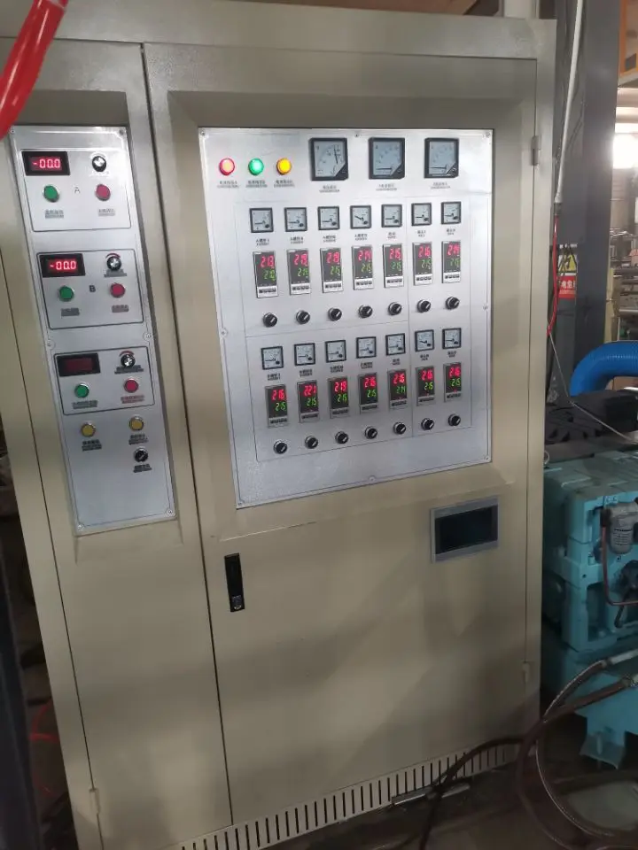 HDPE/LDPE Film Blowing Machine