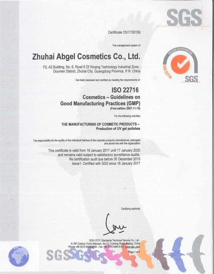 soak off camouflage gel 1000ml clear builder nail gel 1KG in bulk