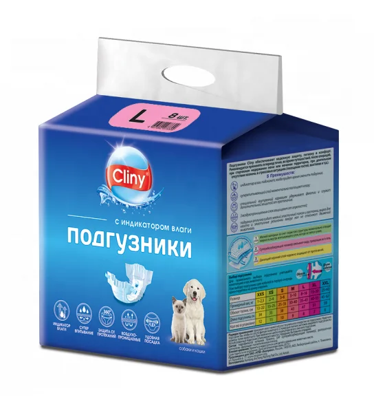 Подгузники для домашних животных, размер L (8 шт.), 8-16 кг