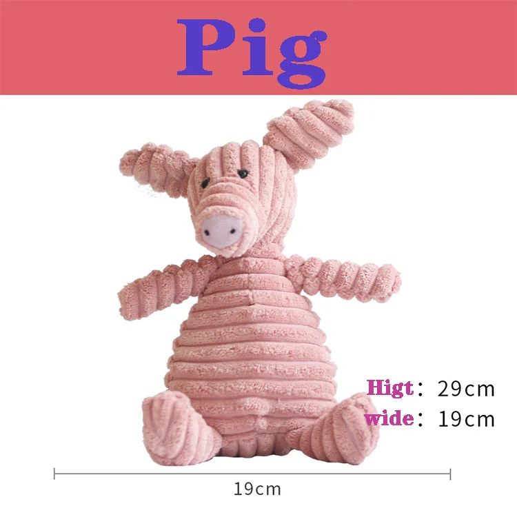 Забавная игрушка для собак плюшевая Швабра