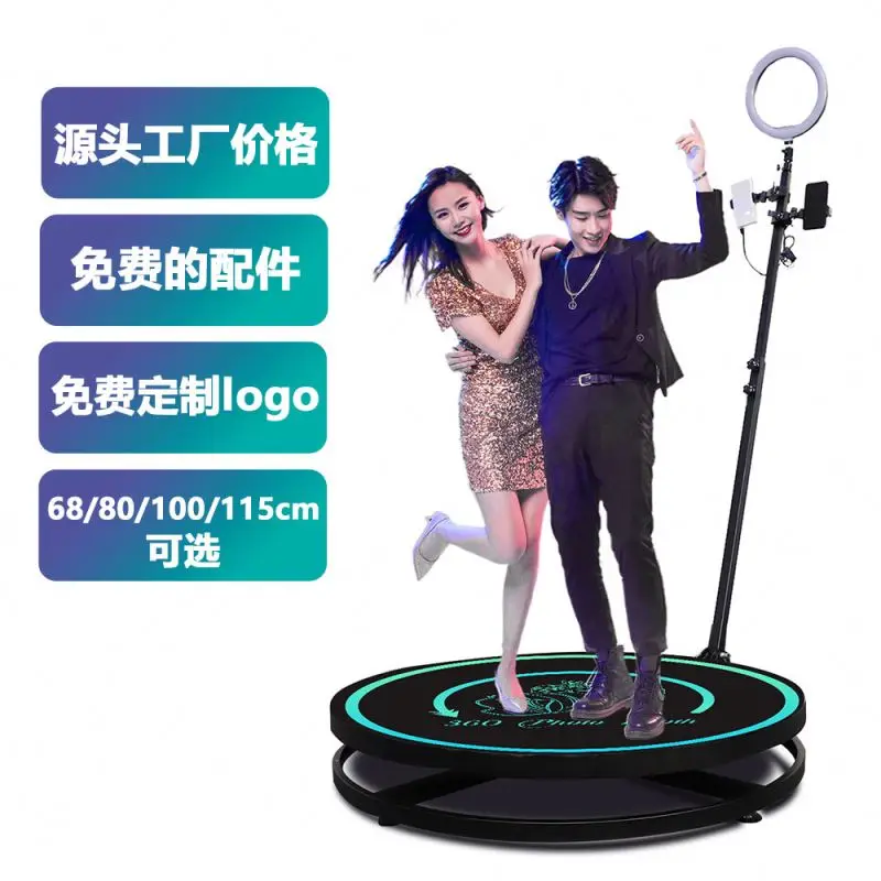 360 photo booth base decals with remote 360 degree video booth 360 photo booth moving camera