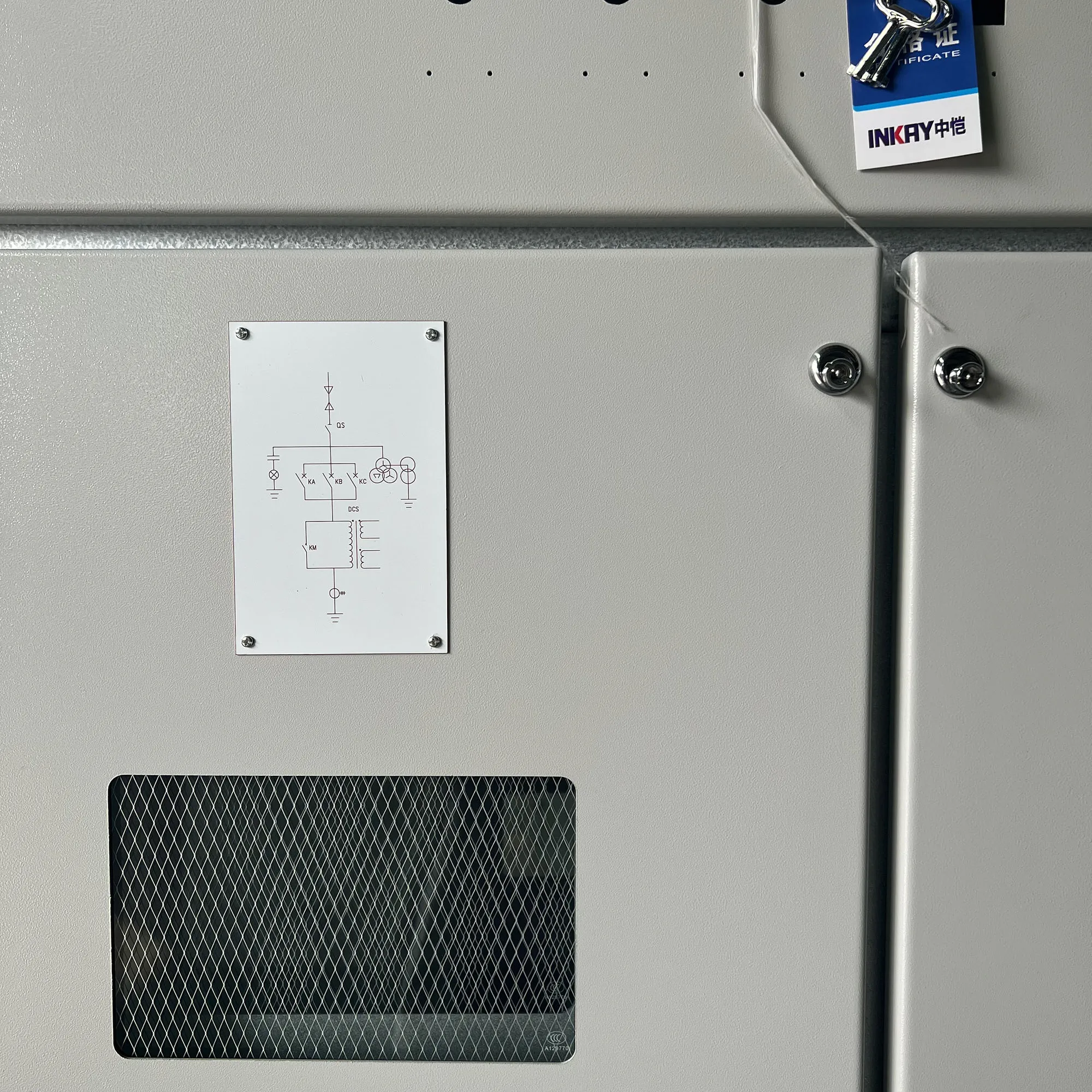 INKAY Distribution Box Accessories Mccb Electrical Components