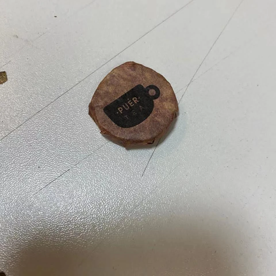 
Yunnan Ripe Puer Mini Cake Tea blended with jasmine tea 