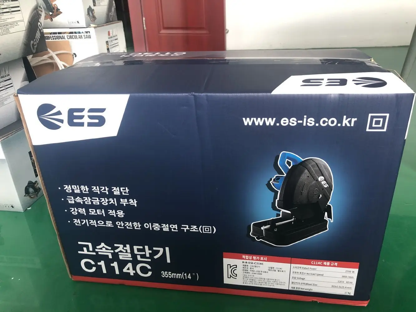 Maxtol 2700 Вт Супер Профессиональный Мощный 355 мм профиль сталь металл отрезной станок отрезной пила для резки стали или металла