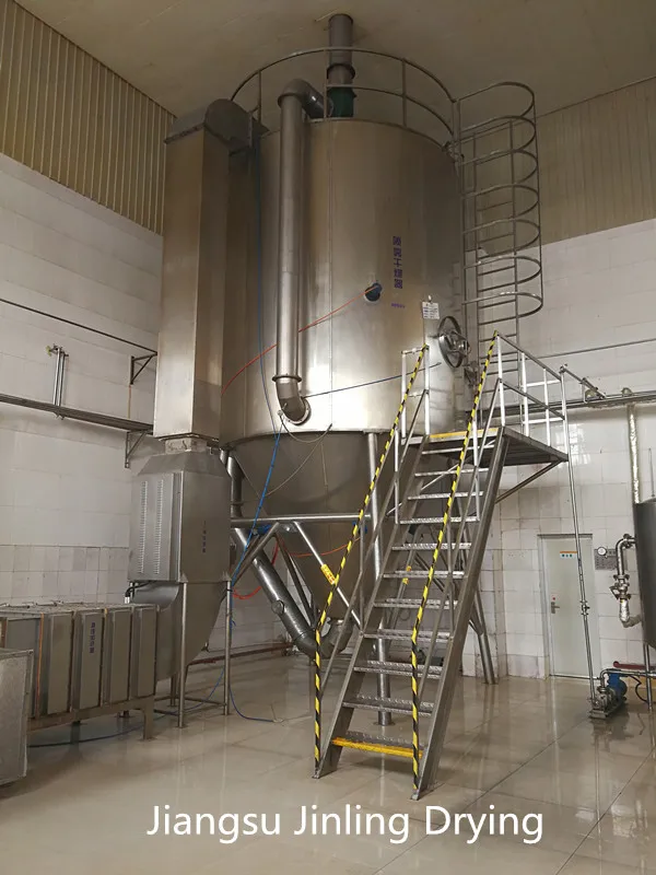 Atomizer milk powder egg powder spray drying machine