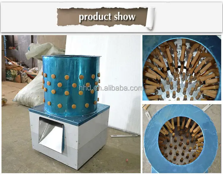 HHD полная автоматическая машина для выщипывания птиц и цыплят с бесплатными