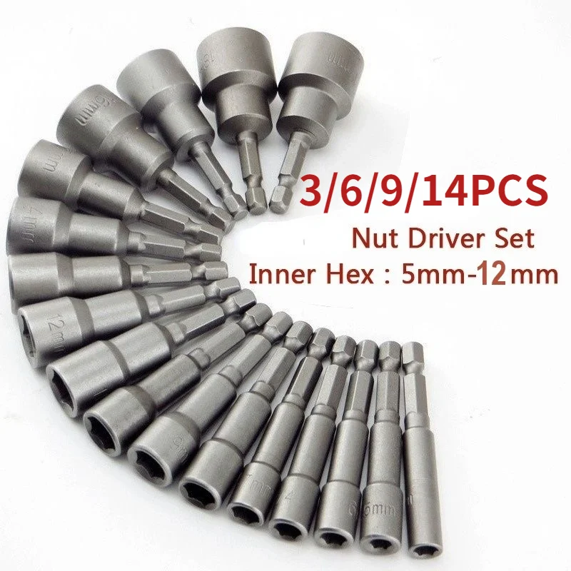 1pc/5pc/6pc/8pc/9pc/14pc  Sleeve Nozzles Nut Driver Set Drill Bit Adapter Electric Screwdriver Socket Hexagon Socket