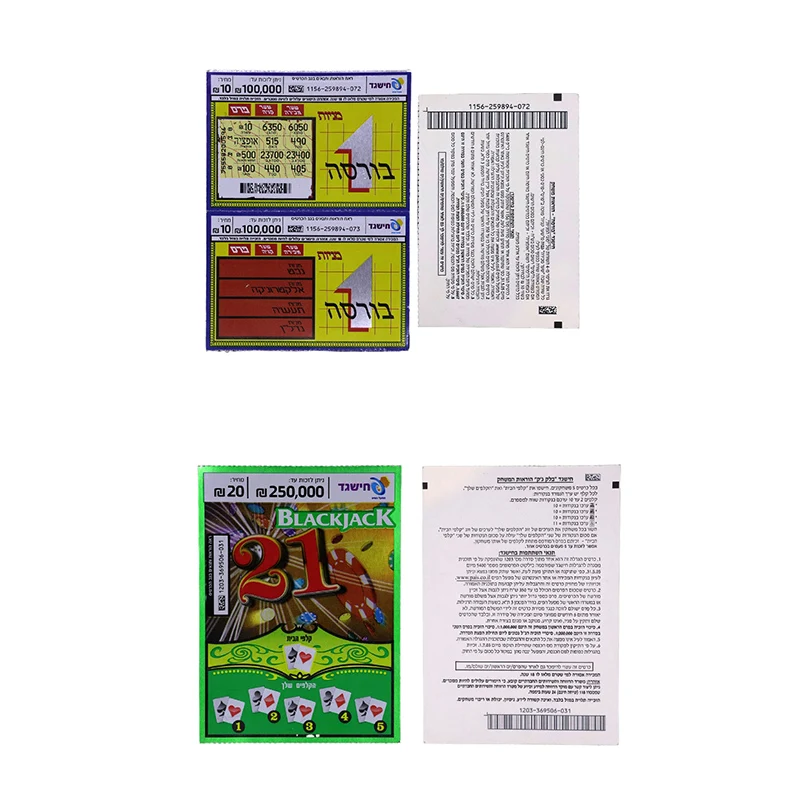 Оптовая продажа на заказ выигрышные лотерейные билеты