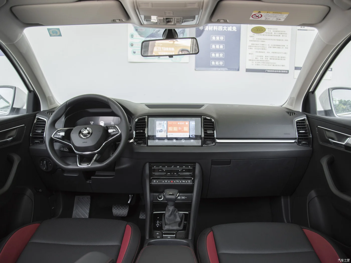 2025 продажа автомобилей онлайн SKODA KAROQ автомобильный бензиновый двигатель левосторонний привод подержанных