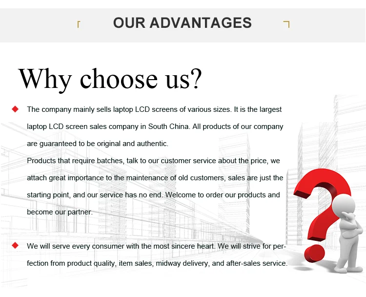 14.1" WXGA LED DISPLAY B141EW05 TPP1