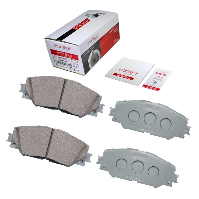 1403-582617 AKOK auto best ceramic korean car brake pads D2024 for chevrolet spark