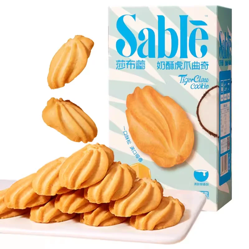 Top Chinese Finest Biscuits With Fresh And Coconut Cookies 60g Box Packaging Snack