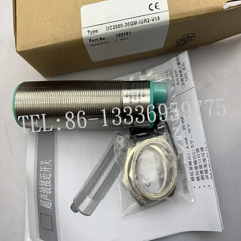 all-new ultrasonic UC2000-30GM-E7R2-T-V15 freestyle libre sensor
