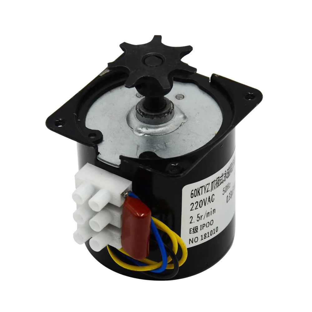  good price high quality egg turning motor for incubator