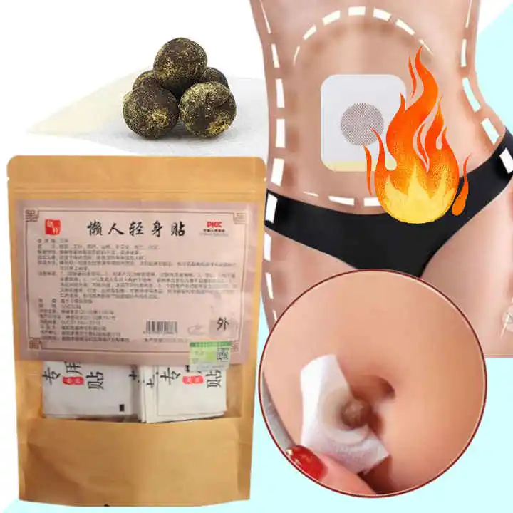 Belly Slimming Patch Fast Burning Fat Lose Weight Detox Abdominal Navel Sticker Dampness-Evil Removal