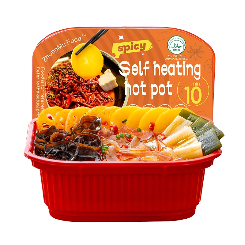 Удобный самонагревающийся горшок для мгновенного приготовления еды, китайская еда, мгновенный горшок для овощей