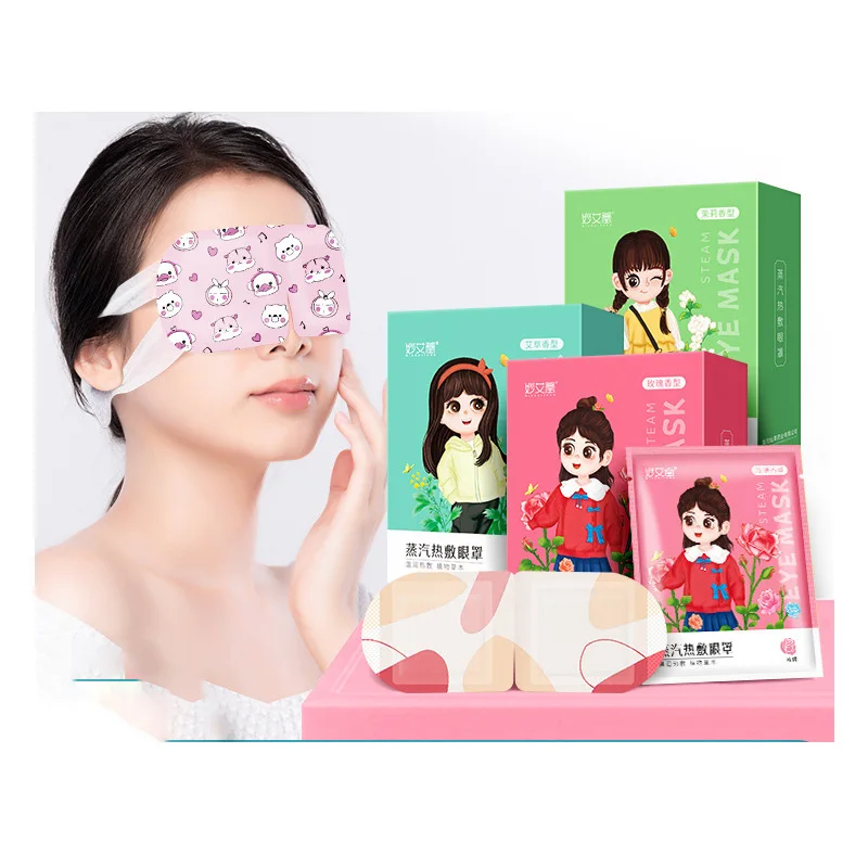 Gold hot heated skin care eye mask gel steam face mask skin care Reduce Face Puff Dark Circles with HA face mask