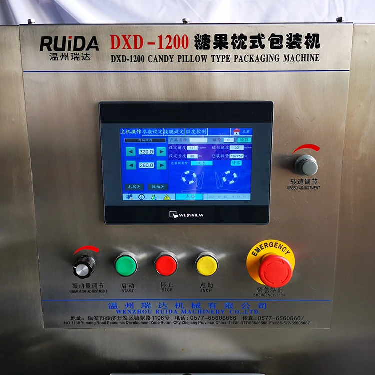 High Efficiency Xylitol Chewing Gum/ Bubble Gum Making Line Candy Packing Machine