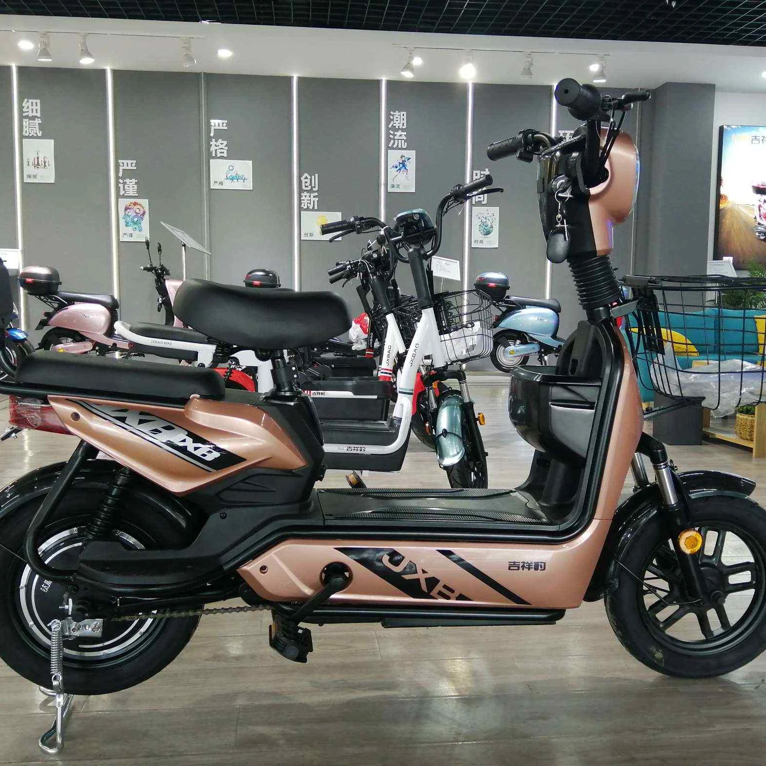 Creative popular cheap electric motorcycle sport scooter electric bike adults